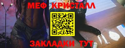 ПСИЛОЦИБИНОВЫЕ ГРИБЫ Бузулук