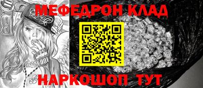 прущая мука Будённовск