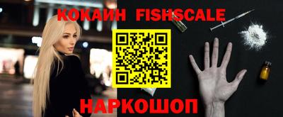 ПСИЛОЦИБИНОВЫЕ ГРИБЫ Бузулук