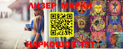 ПСИЛОЦИБИНОВЫЕ ГРИБЫ Бузулук
