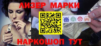 каннабис Бугуруслан