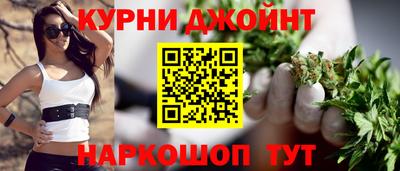 прущая мука Будённовск