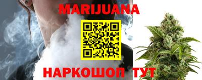 прущая мука Будённовск