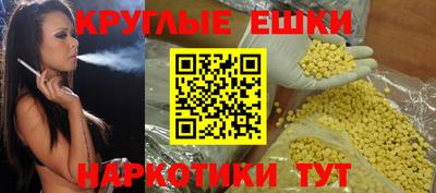 прущая мука Будённовск
