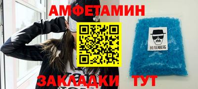 ПСИЛОЦИБИНОВЫЕ ГРИБЫ Бузулук