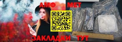 ПСИЛОЦИБИНОВЫЕ ГРИБЫ Бузулук