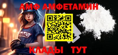 прущая мука Будённовск