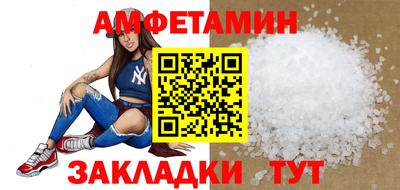 ПСИЛОЦИБИНОВЫЕ ГРИБЫ Бузулук