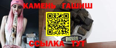 ПСИЛОЦИБИНОВЫЕ ГРИБЫ Бузулук