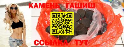 ПСИЛОЦИБИНОВЫЕ ГРИБЫ Бузулук