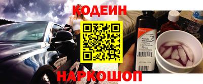 ПСИЛОЦИБИНОВЫЕ ГРИБЫ Бузулук